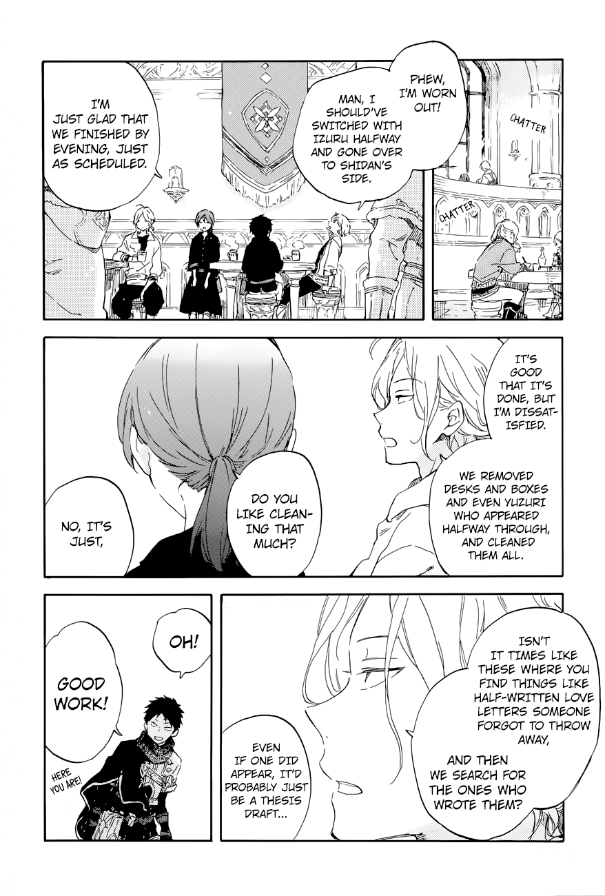 Akagami no Shirayukihime Chapter 99 23